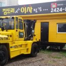 야리끼리PC 네이버블로그