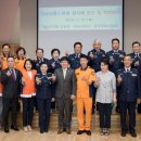 강남소방서