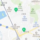토미컵밥화서점