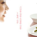 아름다운신부 이미지