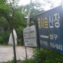 달뱅이농장 티스토리