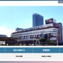 터미널광고