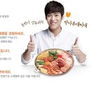 박가부대 이미지