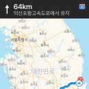 전라도 이미지