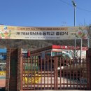 만선도서관 이미지