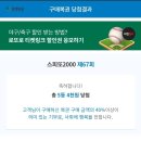 공앤짬뽕 | 4월 둘째주 주말일기_260410~12_상편 (회식으로 아쉬웠던 불금)
