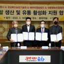 대풍유통 네이버블로그