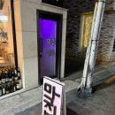 사평대로55길 75-1 이미지