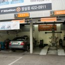 엠플러스타이어 이미지