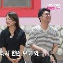 영숙 Daum카페