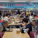 문경시장애인종합복지관 이미지