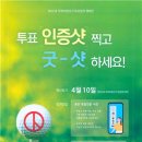 데이골프 이미지