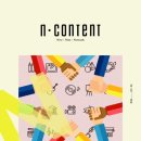 청강용역 이미지