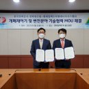 현대에너지(주) 이미지