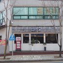 오늘은소식육식당