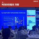 피앤디솔루션 이미지