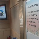 천곡중학교 이미지