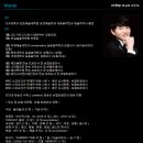 꾼실용음악학원 네이버블로그