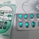 미소준약국 이미지