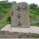 중봉농장 이미지