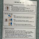 더 베이직 안경원 | 대전 시기능검사 전문 안경원, 더 베이직 안경원