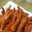 와우불닭발