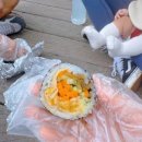 다미아구찜 이미지