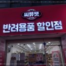 문학동우체국 이미지