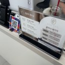 이플헤어 - 천안시 서북구 미라2길 19 | 역삼역 미용실 이플헤어 역삼본점 여성 컷트 후기