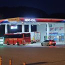 새청주주유소 이미지