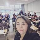 웃음치료(노인 건강증진 인지활동 교육) | 신내노인종합복지관 펀리더십 · 웃음치료 특강진현미 강사와 함께한 경로당 임원 리더십 교육