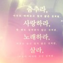 자기의 욕망에 집중하라 이미지