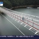 양구경로당 이미지