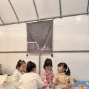 유정농장(2) 이미지