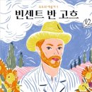 경상북도교육청의성도서관 이미지