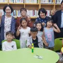 어린이 독서&북아트 이미지