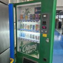 5224 | 로벤 5224설치