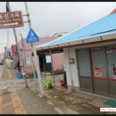 갱게미