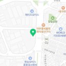 언양닭칼국수 장림점 이미지