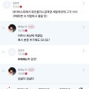 (끝 ㅠㅠ) gs어플에서 몽키숄더 위스키 45,000원 이미지