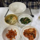 천왕메기 | 충남 예산 여행 예당 저수지 어죽 맛집 &#34;우성 가든&#34;