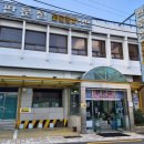 토박이참숯갈비 | 마산갈비 판문점 숯불갈비 오동동고기집 돼지갈비 후기
