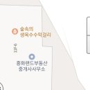 숲속의생옥수수막걸리