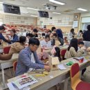 전북야생동물구조관리센터 이미지