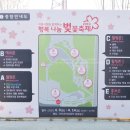 소망석유 이미지