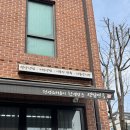 동판교로52번길 | 판교 평양냉면 맛집 성일면옥 내돈내산｜편육도 꼭 먹어야 하는 이유