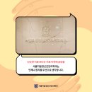 지음정신건강의학과의원 이미지