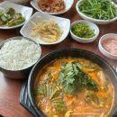 (주)안다미로24 이미지