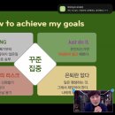 위험 없이는 기적도 없다.(ft.카페프리헷 대표 폭주루니님 강의 후기)