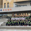 삼도동주민센터 이미지